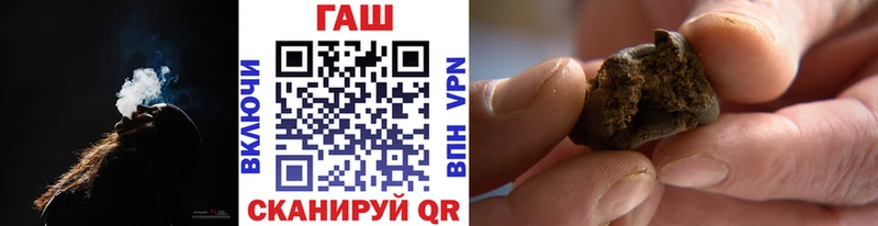 Виды наркотиков купить Кремёнки ГАШИШ МЕТАДОН МЕФ APVP Псилоцибиновые грибы