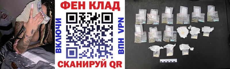 АМФ Розовый Кремёнки