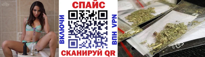 Бутират буратино  Кремёнки 