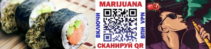 где можно купить   Кремёнки  ОМГ ОМГ ТОР  Печенье с ТГК конопля 