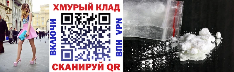 дарк нет официальный сайт  Кремёнки  Героин гречка 