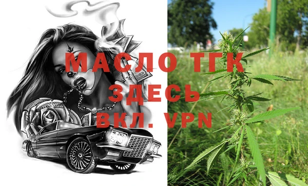 героин Абдулино