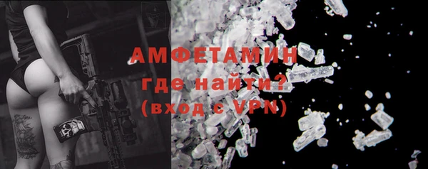 героин Абдулино