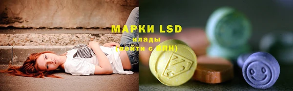 героин Абдулино