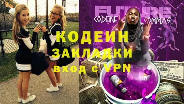 героин Абдулино