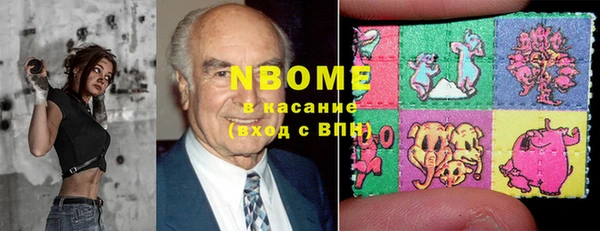 героин Абдулино