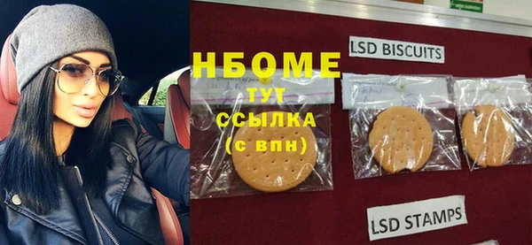 героин Абдулино