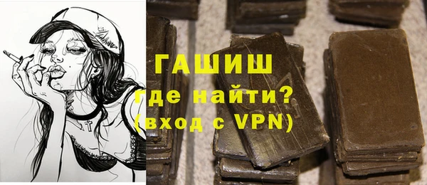 героин Абдулино