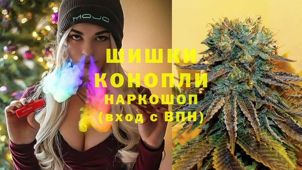 героин Абдулино