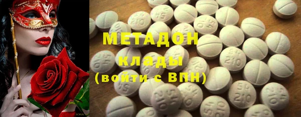 мяу мяу мука Алексеевка
