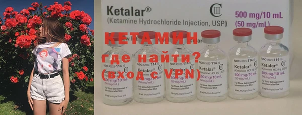 героин Абдулино