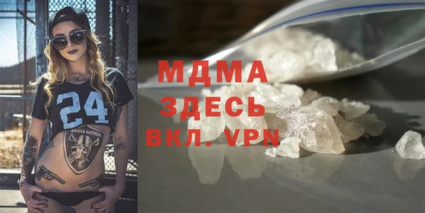 героин Абдулино