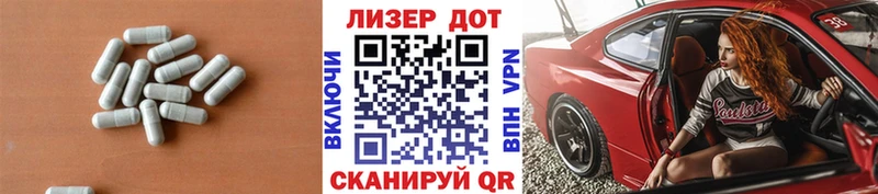 наркотики Кремёнки ЛСД экстази кислота