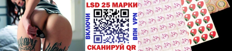 Марки NBOMe 1500мкг Кремёнки
