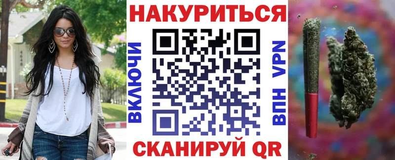 где купить наркоту  Кремёнки  Каннабис MAZAR 